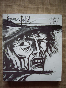 LE SALON 1977 du 14 avril au 12 mai inclus. "LA NUIT". 190 ème exposition.. undefined