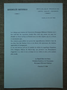 ART SACRE RHENAN. Oeuvre du Moyen-Age de Rhénanie-Palatinat.