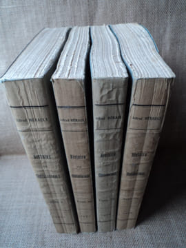 Histoire de Chatellerault. (4 tomes).. HERAULT Alfred.