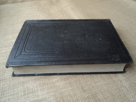 DICTIONNAIRE DE DROIT DE L'EMPIRE FRANCAIS commenté et analysé d'après MERLIN, TOULLIER, ROGRON, etc., etc. renfermant par ordre méthodique, une ...