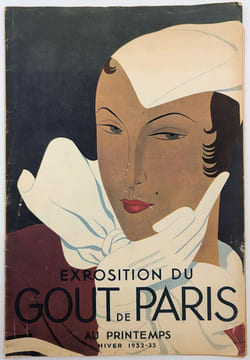 Exposition du Goût de Paris au Printemps - Hiver 1932-1933. PRINTEMPS, Au