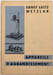 Appareils d'Agrandissement. LEITZ, Ernst