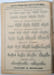 Scies Rubans - Scies Circulaires pour bois et m&eacute;taux. FASSENOT, A ; H&Eacute;MONNOT, E, Successeur