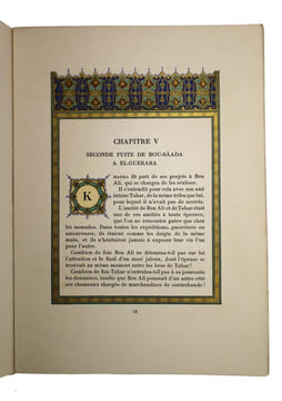 Khadra, danseuse Ouled Nail. DINET] BEN IBRAHIM, Sliman ; DINET, Étienne ; RACIM, Mohammed