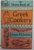 The home book of Greek cookery. STUBBS Joyce M