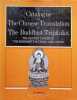 A Catalogue of The Chinese Translation of The Buddhist Tripitaka the sacred canon of the Buddhists in China and Japan. Bunyiu Nanjio
