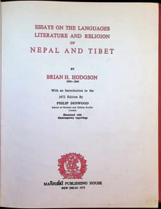 Essays on the languages literature and religion of Nepal and Tibet