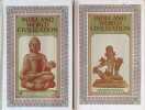 India and World Civilizations  2 Volumes . D. P. Singhal