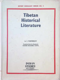 Tibetan Historical Literature