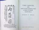 The Novel in Seventeenth-century China. Robert E. Hegel