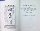 The Novel in Seventeenth-century China. Robert E. Hegel