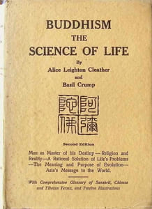Buddhism The science of life