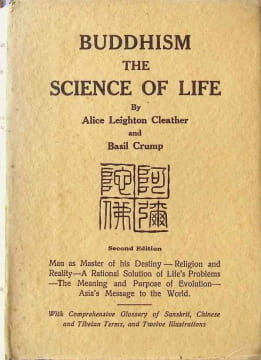 Buddhism The science of life. Alice Leighton Cleather Basil Crump