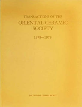 Transactions of the Oriental Ceramic Society 43 1978 - 1979. Collectif