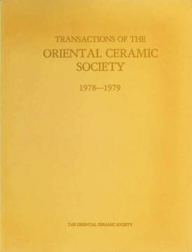 Transactions of the Oriental Ceramic Society 43 1978 - 1979. Collectif