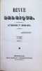 Revue de Belgique litt&eacute;rature et beaux-arts 2me ann&eacute;e Tome 4. 