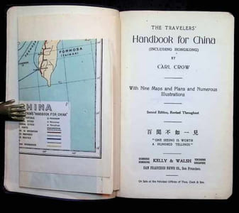 The Travelers' Handbook for China (including Hongkong) second Edition Revised Throughout with nine maps and plans and Numerous illustrations