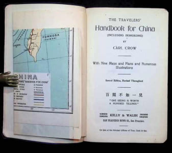 The Travelers' Handbook for China (including Hongkong) second Edition Revised Throughout with nine maps and plans and Numerous illustrations