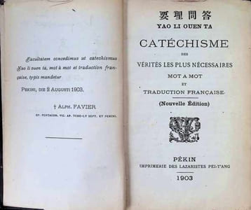 Catéchisme des vérités les plus nécessaires mot à mot traduction française nouvelle édition