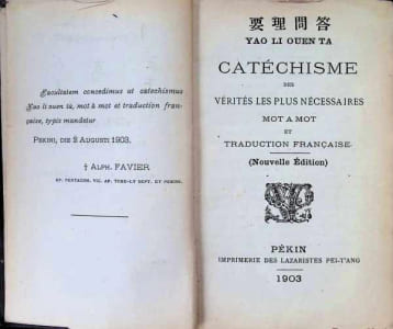 Catéchisme des vérités les plus nécessaires mot à mot traduction française nouvelle édition