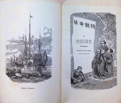 La Chine Ouverte , aventures d'un Fan-Kouei dans le pays de Tsin. Old Nick