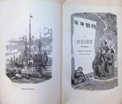 La Chine Ouverte , aventures d'un Fan-Kouei dans le pays de Tsin. Old Nick