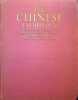 The Chinese Exhibition A Commemorative Catalogue of the International Exhibition of Chinese Art Royal Academy of Arts November 1935 - March 1936.. 