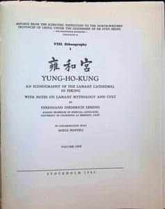 Yung Ho Kung an Iconography if the Lamaist Cathedral in Peking