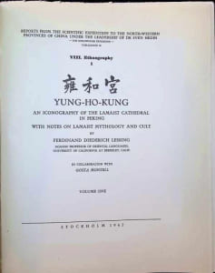 Yung Ho Kung an Iconography if the Lamaist Cathedral in Peking
