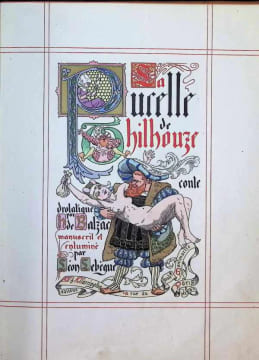 La pucelle de Thilhouze conte drolatique. Honoré de Balzac