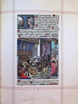 La pucelle de Thilhouze conte drolatique. Honoré de Balzac