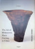 The Art of Rhinoceros Horn Carving in China. Jan Chapman