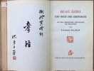 Hiau Ging Das Buch der Ehrfurcht aus dem Chinesischen Verdeutscht und erl&auml;utert. Richard Wilhelm