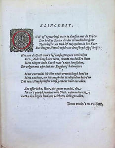 DE HELDEN GODES DES OUWDEN VERBONDS, Met kunstige beeldenissen vertoont, en poeetelijck verklaert. Hymnus of Lofzangh van de Christelycke Ridder , De Heerlijckheyd van Salomon , Hierusalem verwoest een treurspel