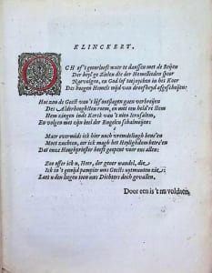 DE HELDEN GODES DES OUWDEN VERBONDS, Met kunstige beeldenissen vertoont, en poeetelijck verklaert. Hymnus of Lofzangh van de Christelycke Ridder , De Heerlijckheyd van Salomon , Hierusalem verwoest een treurspel