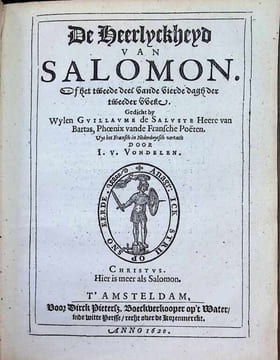 DE HELDEN GODES DES OUWDEN VERBONDS, Met kunstige beeldenissen vertoont, en poeetelijck verklaert. Hymnus of Lofzangh van de Christelycke Ridder , De ...