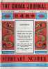 The China Journal Volume XXXII, February 1940, N&deg; 2.. collectief