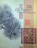 The Last Emperor's Collection Masterpieces of painting and calligraphy from the Liaoning provincial museum. Willow Hai Chang, , David Ake Sensabaugh