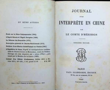 Journal d'un interprète en Chine. Le Comte d'Hérisson