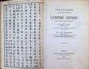 Industries anciennes et modernes de l'Empire Chinois d'apr&egrave;s des notices traduites du chinois. M. Stanislas Julien et M. Paul Champion