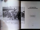 Antwerpse havenpenningen. Eddy van Kasteren, Bob Baete, Ren&eacute; Waerzegger