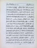 Bibliotheca Aegyptiaca volume I - VIII. Sir Alan H. Gardiner, Raymond O. Faulkner, Aylward M. Blackman. ....