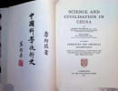 Science and Civilisation in China: Volume 5: Chemistry and Chemical Technology, Part II: Spagyrical discovery and invention: Magisterial of gold and ...
