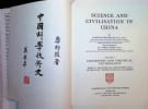 Science and Civilisation in China: Volume 5: Chemistry and Chemical Technology, Part V: Spagyrical discovery and invention:Physiological Alchemy. ...