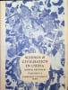Science and Civilisation in China: Volume 5: Chemistry and Chemical Technology, Part V: Spagyrical discovery and invention:Physiological Alchemy. ...