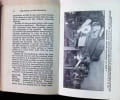 The story of the Cigarette. William W. Young