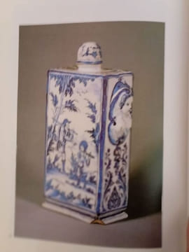 Histoire de la faïence de Rouen. André Pottier