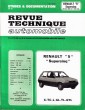 REVUE TECHNIQUE AUTOMOBILE N°4531 ~ RENAULT "5" "Supercinq" - C-TC-L-GL-TL-GTL. COLLECTIF
