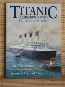 TITANIC DESTINATION DISASTER - The legend and the reality.