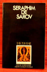 SERAPHIM DE SAROV
